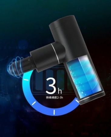 Массажер-пистолет для мышц MiniPro M22 красный