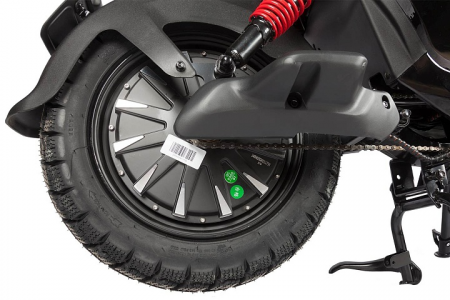 Электровелосипед Gelbert Condor GT