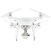 Квадрокоптер Phantom 4 Pro V2.0 от магазина Futumag