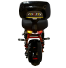 ЭЛЕКТРОСКУТЕР SDJIN C2 PRO