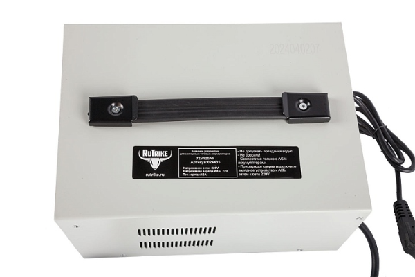 Зарядное устройство для свинцовых тяговых аккумуляторов 72V120A (18А)