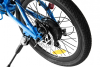 Электровелосипед Elbike Gangstar Vip синий