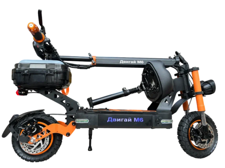 Электросамокат Двигай M6