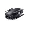 Квадрокоптер Mavic Air (black, черный) от магазина Futumag