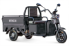Грузовой электротрицикл Rutrike Амулет 1100 60V650W черный Грузовой электротрицикл Rutrike Амулет 1100 60V650W черный