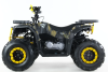 Бензиновый квадроцикл MOTAX GRIZLIK U200 желтый