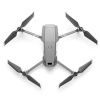Квадрокоптер Mavic 2 Pro (DJI Smart Controller) от магазина Futumag