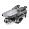 Квадрокоптер Mavic 2 Pro (DJI Smart Controller) от магазина Futumag