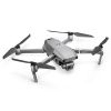 Квадрокоптер Mavic 2 Pro без пульта и зарядки батареи от магазина Futumag