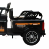 Электротрицикл FUDUDU Q2 черный