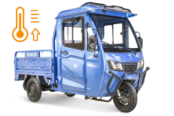 Грузовой электротрицикл Rutrike КАРГО Кабина обогрев 1500 60V1000W синий Грузовой электротрицикл Rutrike КАРГО Кабина обогрев 1500 60V1000W синий