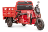 Грузовой электротрицикл Rutrike Антей PRO 1500 красный Грузовой электротрицикл Rutrike Антей PRO 1500 красный