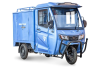 Грузовой электротрицикл Rutrike КАРГО Кабина Дуал синий Грузовой электротрицикл Rutrike КАРГО Кабина Дуал синий